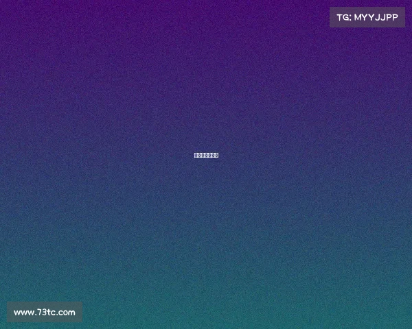 全球赛事排行榜