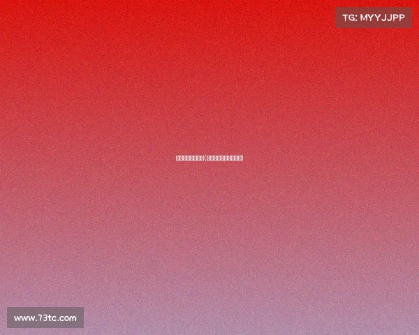 国内网球主要赛事(国内网球主要赛事排名)